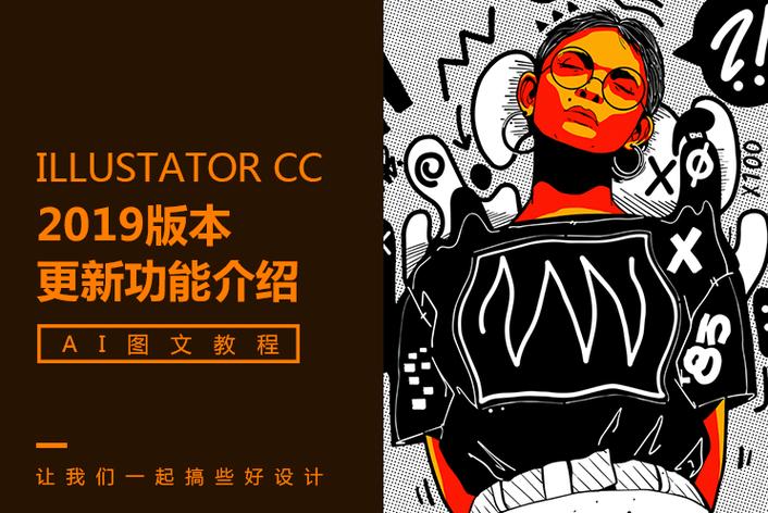 热火再演“下克上”奇迹,巴特勒是否仍是联盟最被低估的超级球星?