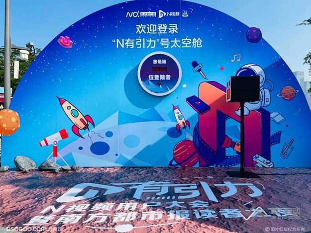 里弗斯续约 vs 布登霍尔泽下课:76人与雄鹿教练信任度冰火两重天