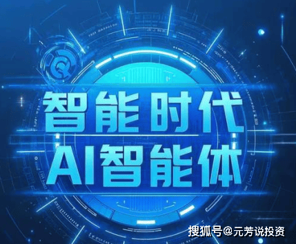 他在泰山连一线队名单都进不去,如今却津门虎轮换主力,引发热议